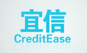 宜信金融企業(yè)專題宣傳片“指紋信用”篇視頻廣告拍攝制作