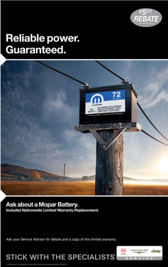 汽配廣告-蓄電池廣告