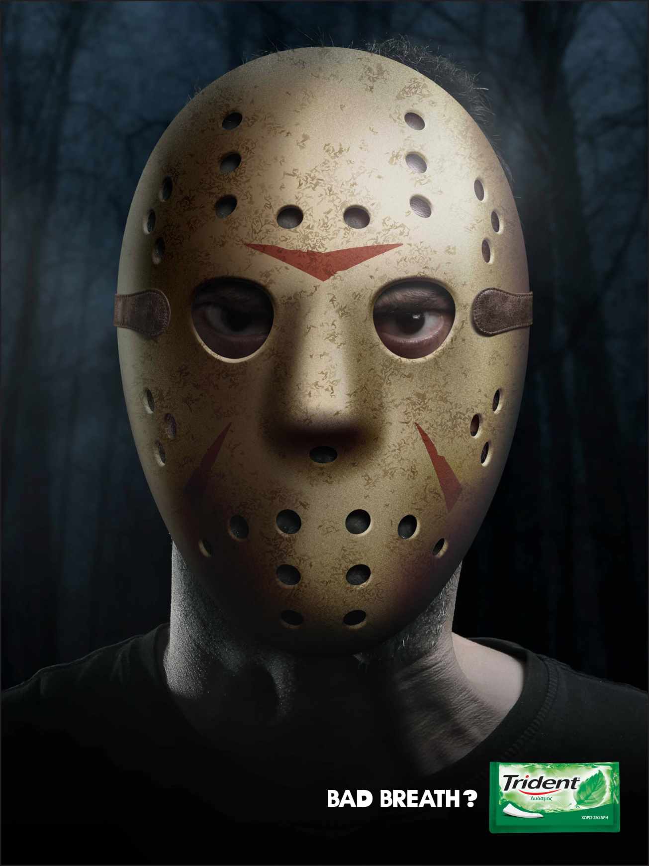 Trident 口香糖平面廣告創(chuàng)意設(shè)計(jì)—上海尚略廣告公司3—頭罩篇 Trident 口香糖平面廣告創(chuàng)意設(shè)計(jì)—上海尚略廣告公司3—頭罩篇