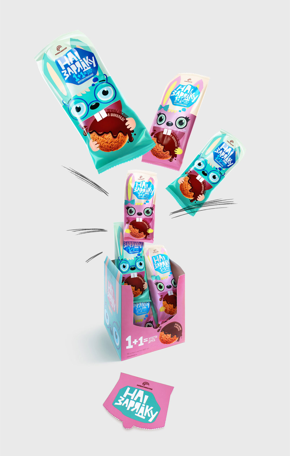 俄羅斯 oatmeal cookies 燕麥餅干包裝設(shè)計—上海尚略包裝設(shè)計公司5 俄羅斯 oatmeal cookies 燕麥餅干包裝設(shè)計—上海尚略包裝設(shè)計公司5