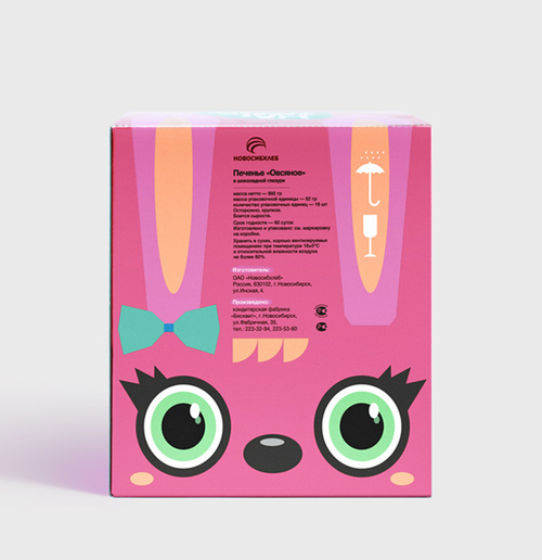 俄羅斯 oatmeal cookies 燕麥餅干包裝設(shè)計—上海尚略包裝設(shè)計公司—紅色包裝設(shè)計 俄羅斯 oatmeal cookies 燕麥餅干包裝設(shè)計—上海尚略包裝設(shè)計公司—紅色包裝設(shè)計