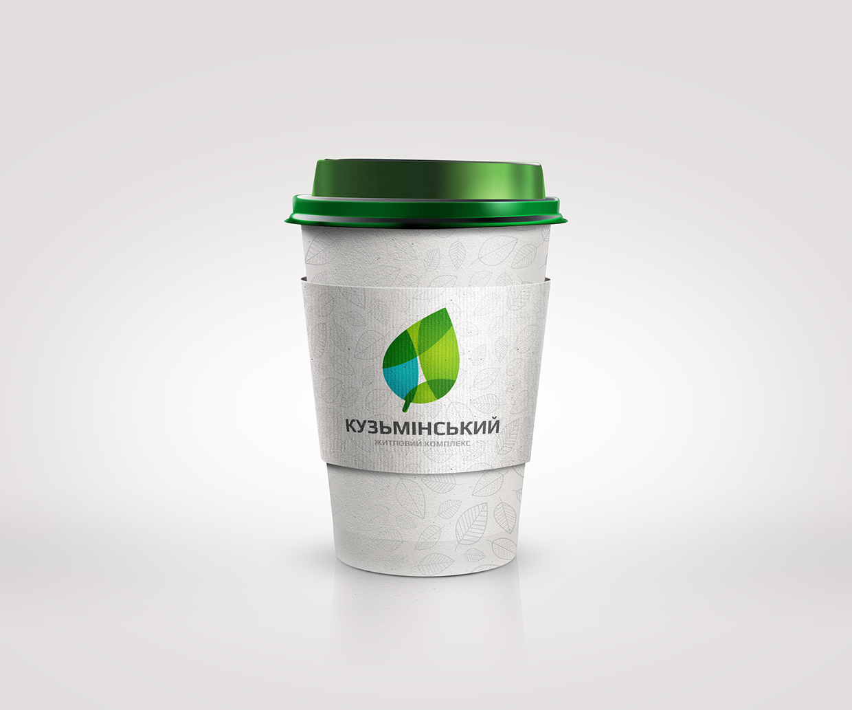 Kuzminskiy 住宅小區(qū)房地產(chǎn)樓盤品牌VI設(shè)計(jì)logo設(shè)計(jì)-尚略上海VI設(shè)計(jì)公司國(guó)外設(shè)計(jì)佳作10-杯子設(shè)計(jì)