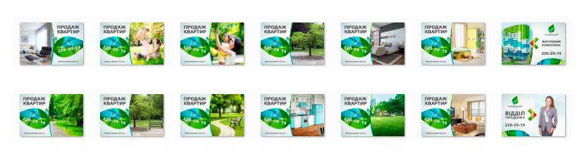 Kuzminskiy 住宅小區(qū)房地產(chǎn)樓盤品牌VI設(shè)計(jì)logo設(shè)計(jì)-尚略上海VI設(shè)計(jì)公司國(guó)外設(shè)計(jì)5-廣告版式設(shè)計(jì)