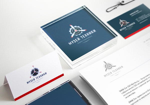 國外博物館展覽會標志設(shè)計6