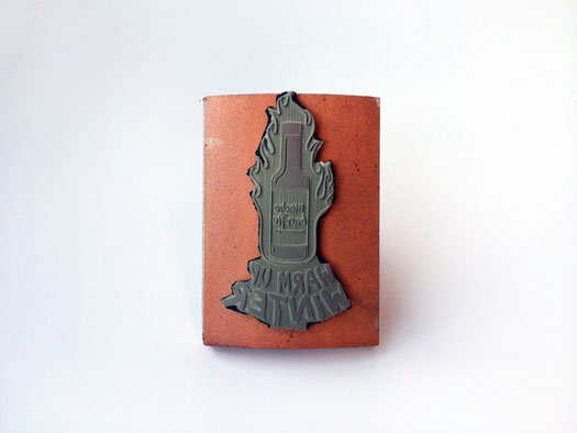 Mucho Burrito 墨西哥辛辣玉米煎餅店游擊營(yíng)銷推廣2-尚略廣告品牌策劃公司、品牌設(shè)計(jì)公司、包裝設(shè)計(jì)公司