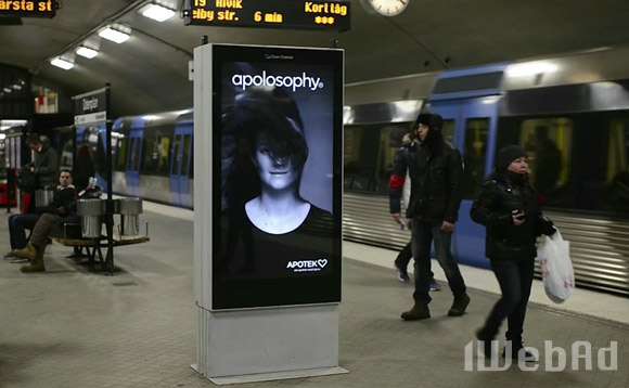 尚略廣告互動營銷博客案例0