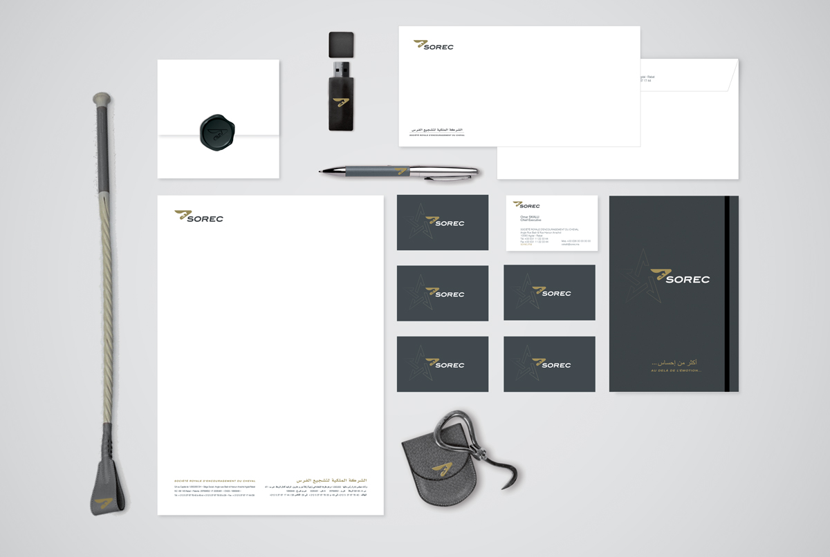 摩洛哥Sorec馬球馬術(shù)球會(huì)俱樂部品牌形象識(shí)別設(shè)計(jì)——品牌VI設(shè)計(jì)
