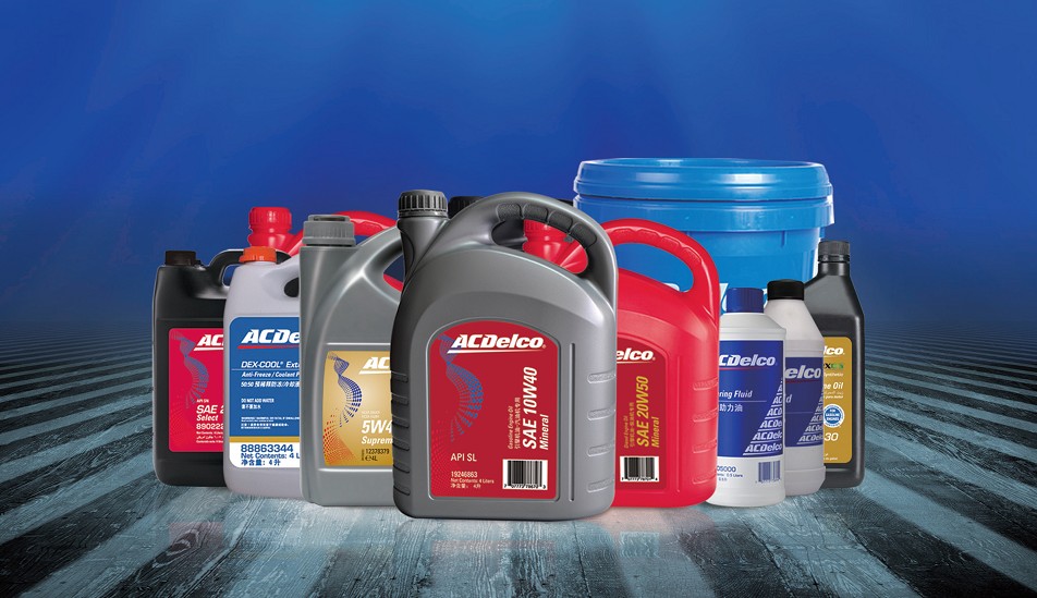 AC德科潤滑油全家?！新詮V告品牌策劃與廣告設(shè)計公司