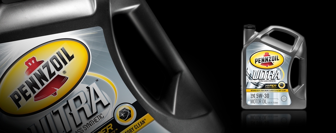 Pennzoil 彭斯 機油 潤滑油油桶包包裝與造型設(shè)計2-尚略上海品牌策劃公司與包裝設(shè)計公司