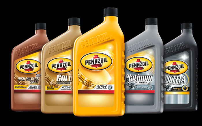 Pennzoil 彭斯 機油 潤滑油油桶包1升裝包裝與造型設(shè)計3-尚略上海品牌策劃公司與包裝設(shè)計公司