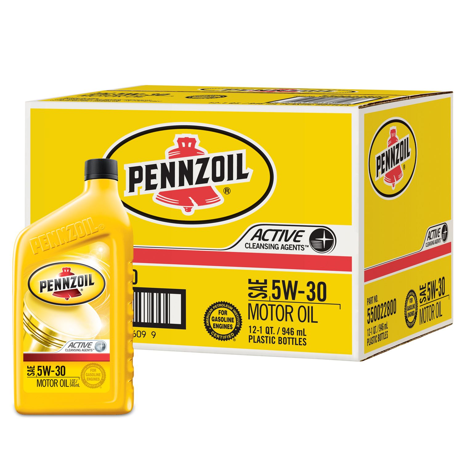 Pennzoil 彭斯 機油 潤滑油油桶包1升裝包裝造型設(shè)計、外包裝箱設(shè)計5-尚略上海品牌策劃公司與包裝設(shè)計公司