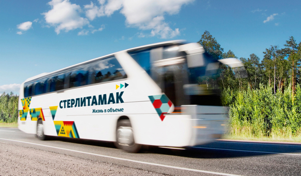 Sterlitamak斯捷爾利塔馬克城市品牌形象設(shè)計(jì)-VI設(shè)計(jì)——上海知名策劃與設(shè)計(jì)公司|上海品牌設(shè)計(jì)公司