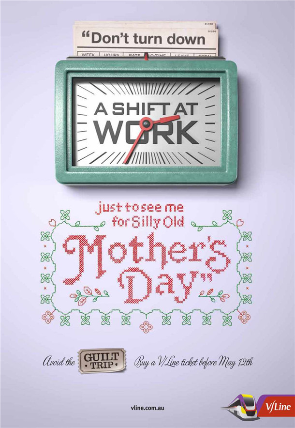 平面廣告1國外營銷策劃案例——戛納實效類全場大獎：GUILT TRIPS 愧疚之旅- 上海尚略廣告品牌策劃公司營銷策劃公司廣告設(shè)計公司包裝設(shè)計公司