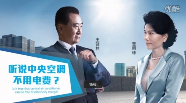 2.1.上海策劃公司方法，怎樣提高廣告和品牌的可信度 -尚略廣告尚略中國上海品牌策劃公司上海營銷策劃上海廣告策劃公司