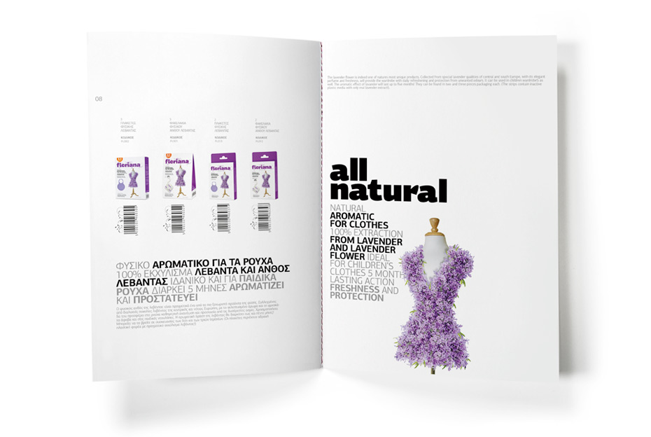 leriana全天然驅(qū)蟲(chóng)劑清洗劑包裝設(shè)計(jì)-上海尚略廣告畫(huà)冊(cè)設(shè)計(jì)公司2 leriana全天然驅(qū)蟲(chóng)劑清洗劑包裝設(shè)計(jì)-上海尚略廣告畫(huà)冊(cè)設(shè)計(jì)公司2