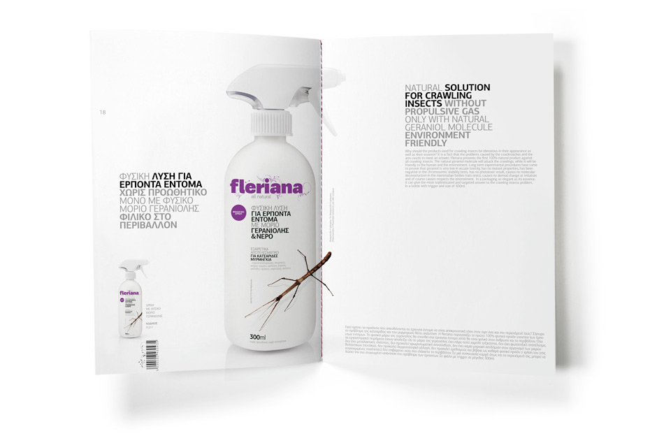 leriana全天然驅(qū)蟲(chóng)劑清洗劑包裝設(shè)計(jì)-上海尚略廣告畫(huà)冊(cè)設(shè)計(jì)公司4 leriana全天然驅(qū)蟲(chóng)劑清洗劑包裝設(shè)計(jì)-上海尚略廣告畫(huà)冊(cè)設(shè)計(jì)公司4