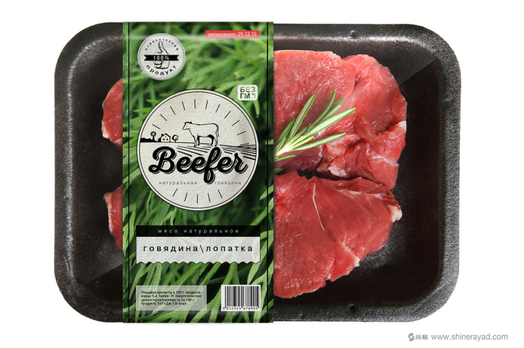 上海包裝設(shè)計(jì)公司欣賞：俄羅斯Beefer冷鮮肉生鮮牛肉包裝設(shè)計(jì)4