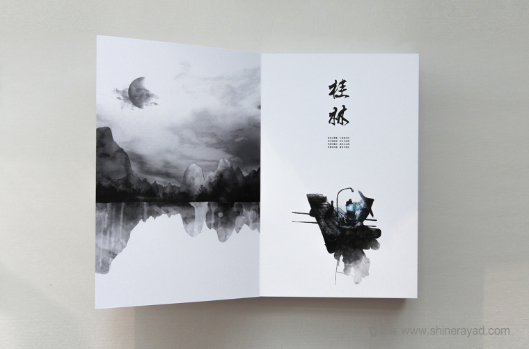 非常藝術(shù)的黑白水墨風(fēng)宣傳畫冊設(shè)計(jì)-上海畫冊設(shè)計(jì)公司13