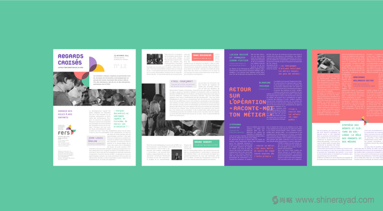 FERS 兒童啟蒙教育機(jī)構(gòu)品牌VI視覺形象設(shè)計-上海VI設(shè)計公司9