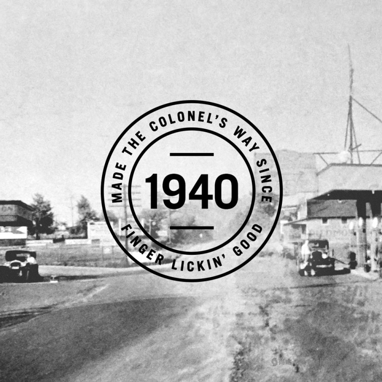 KFC肯德基更新品牌LOGO設計與包裝設計10 KFC肯德基更新品牌LOGO設計與包裝設計10