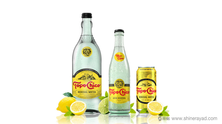 墨西哥軟飲料公司Top othe Worl更新品牌LOGO設(shè)計6 墨西哥軟飲料公司Top othe Worl更新品牌LOGO設(shè)計6