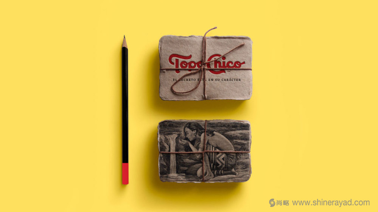 墨西哥軟飲料公司Top othe Worl更新品牌LOGO設(shè)計10 墨西哥軟飲料公司Top othe Worl更新品牌LOGO設(shè)計10