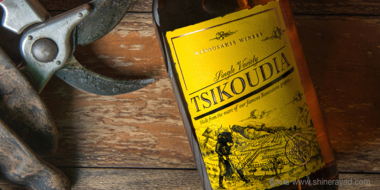 上海包裝設(shè)計公司分享:tsikoudia 手繪牛頭人插畫白酒包裝設(shè)計1 上海包裝設(shè)計公司分享:tsikoudia 手繪牛頭人插畫白酒包裝設(shè)計1