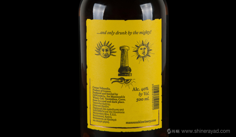 上海包裝設(shè)計公司分享:tsikoudia 手繪牛頭人插畫白酒包裝設(shè)計3 上海包裝設(shè)計公司分享:tsikoudia 手繪牛頭人插畫白酒包裝設(shè)計3