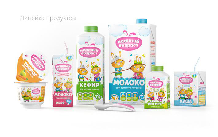 Карточка 卡通人物版兒童酸奶包裝設(shè)計(jì)-上海包裝設(shè)計(jì)公司設(shè)計(jì)鑒賞2 Карточка 卡通人物版兒童酸奶包裝設(shè)計(jì)-上海包裝設(shè)計(jì)公司設(shè)計(jì)鑒賞2