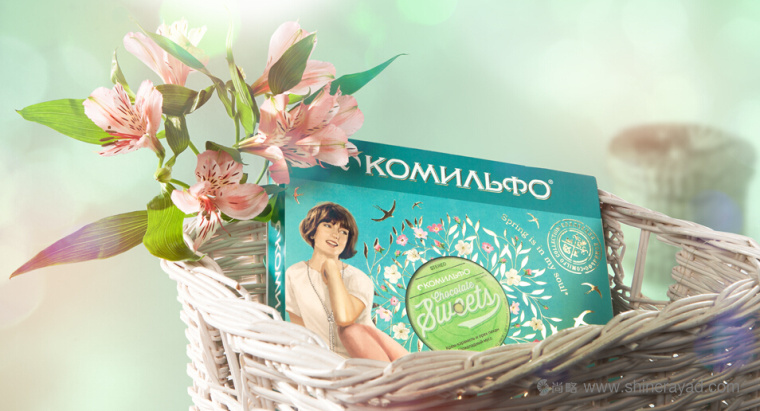 雀巢俄羅斯巧克力音樂光盤元旦禮盒包裝設(shè)計(jì)-上海禮品包裝設(shè)計(jì)公司2