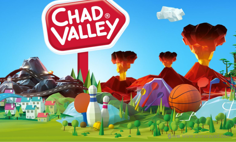 Chad Valley玩具夢想之谷品牌形象設(shè)計(jì)-上海品牌策劃設(shè)計(jì)公司12