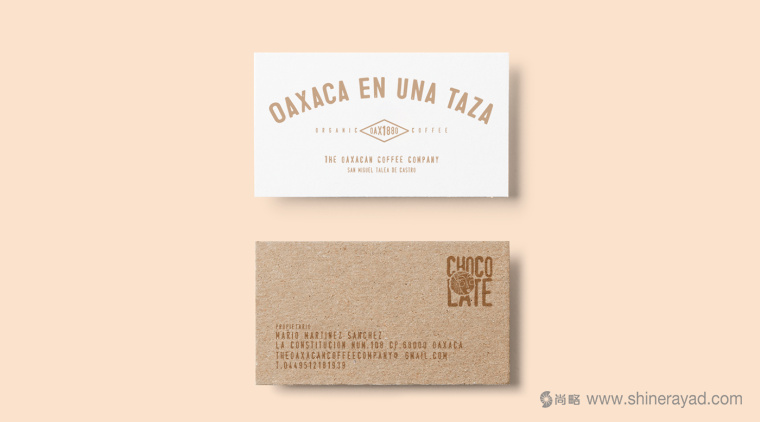 TOCC咖啡巧克力品牌logo優(yōu)化設(shè)計(jì)VI設(shè)計(jì)-上海品牌策劃設(shè)計(jì)公司4 TOCC咖啡巧克力品牌logo優(yōu)化設(shè)計(jì)VI設(shè)計(jì)-上海品牌策劃設(shè)計(jì)公司4