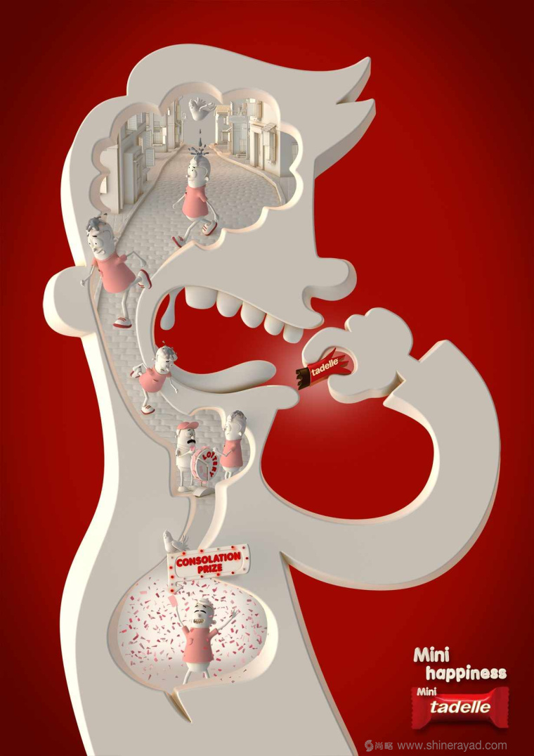 Tadelle 巧克力小小快樂(lè)平面廣告創(chuàng)意設(shè)計(jì)-上海廣告設(shè)計(jì)公司國(guó)外廣告欣賞1