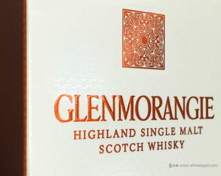 Glenmorangie威士忌酒包裝設(shè)計欣賞-上海包裝設(shè)計公司設(shè)計收藏2