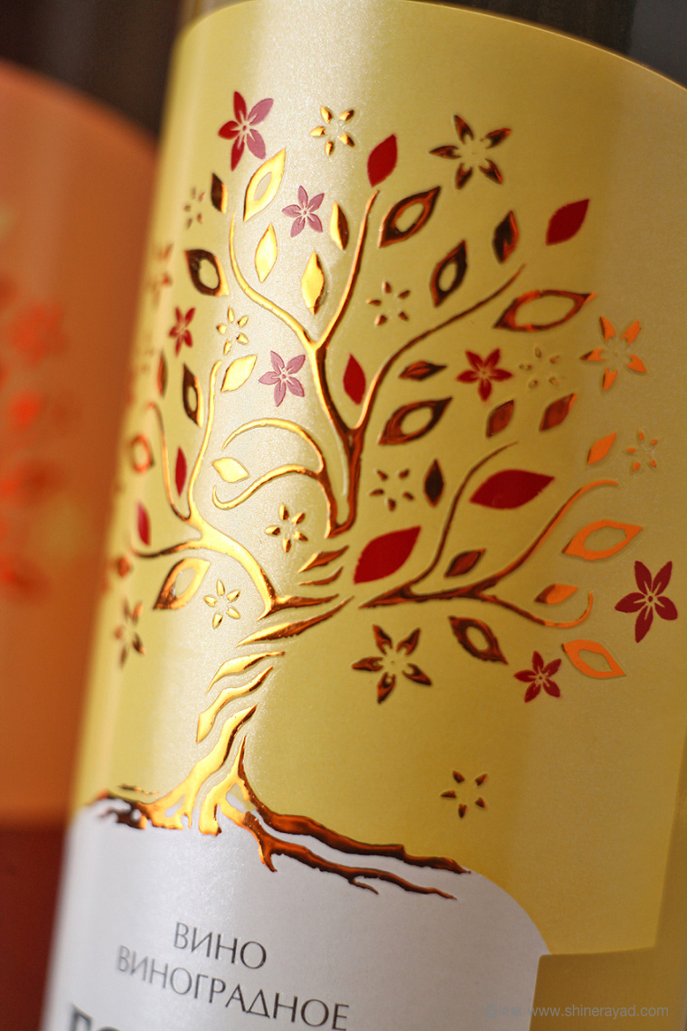 вин 半甜葡萄酒包裝標(biāo)簽設(shè)計(jì)-上海紅酒包裝設(shè)計(jì)公司設(shè)計(jì)欣賞點(diǎn)評(píng)2 вин 半甜葡萄酒包裝標(biāo)簽設(shè)計(jì)-上海紅酒包裝設(shè)計(jì)公司設(shè)計(jì)欣賞點(diǎn)評(píng)2