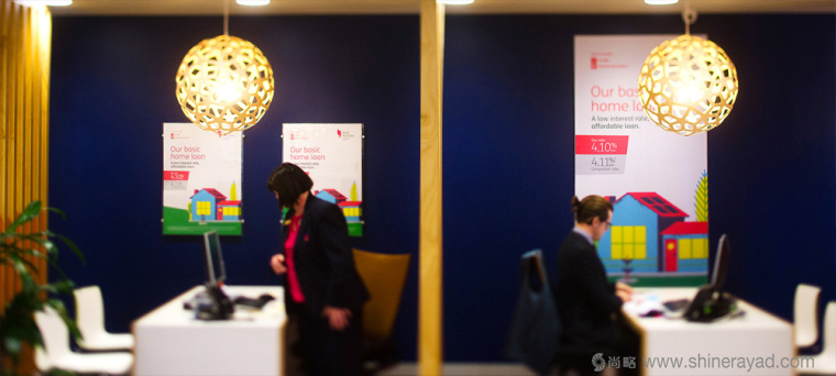 澳大利亞央行銀行新LOGO設(shè)計品牌VI設(shè)計-上海品牌VI設(shè)計公司6