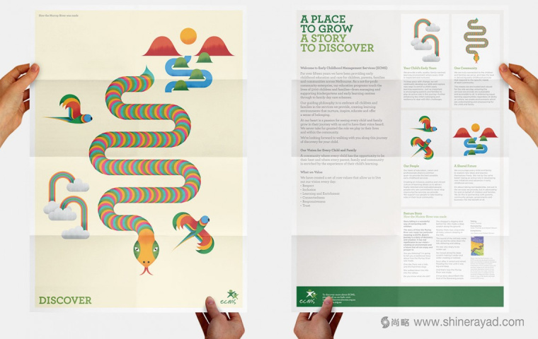 CCMS兒童早期教育機(jī)構(gòu)宣傳海報設(shè)計-上海廣告設(shè)計公司5 CCMS兒童早期教育機(jī)構(gòu)宣傳海報設(shè)計-上海廣告設(shè)計公司5