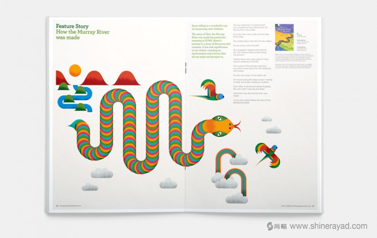 CCMS兒童早期教育機(jī)構(gòu)宣傳畫冊設(shè)計-上海畫冊設(shè)計公司3 CCMS兒童早期教育機(jī)構(gòu)宣傳畫冊設(shè)計-上海畫冊設(shè)計公司3