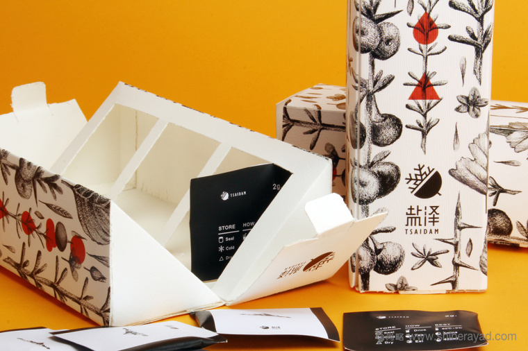 中國天然黑枸杞品牌鹽澤包裝設(shè)計(jì)-素描插畫設(shè)計(jì)包裝欣賞-上海包裝設(shè)計(jì)公司9