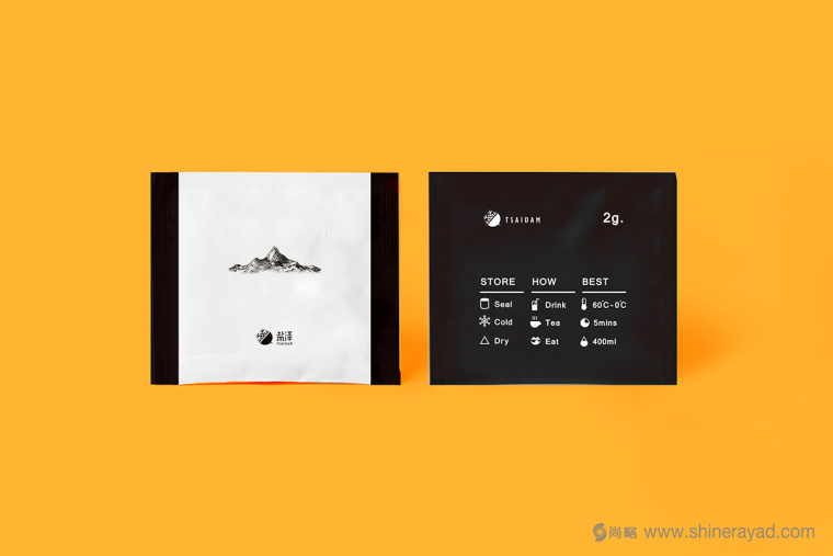 中國天然黑枸杞品牌鹽澤包裝設(shè)計(jì)-素描插畫設(shè)計(jì)包裝欣賞-上海包裝設(shè)計(jì)公司6