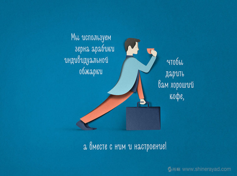 prime 食品三明治果汁蔬菜湯品牌包裝設(shè)計-插畫設(shè)計-上海包裝設(shè)計公司2