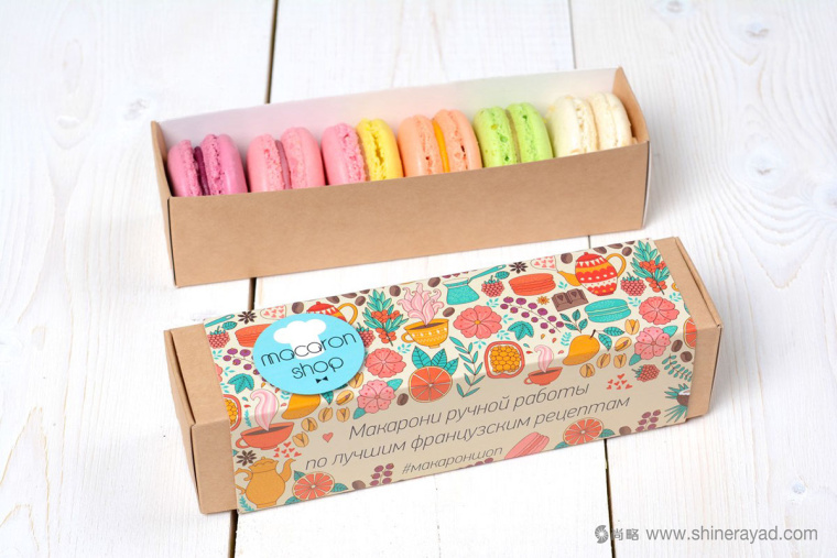 上海甜品包裝設(shè)計(jì)公司分享：Macarons手繪花卉插圖風(fēng)杏仁餅蛋糕糕點(diǎn)包裝設(shè)計(jì)0