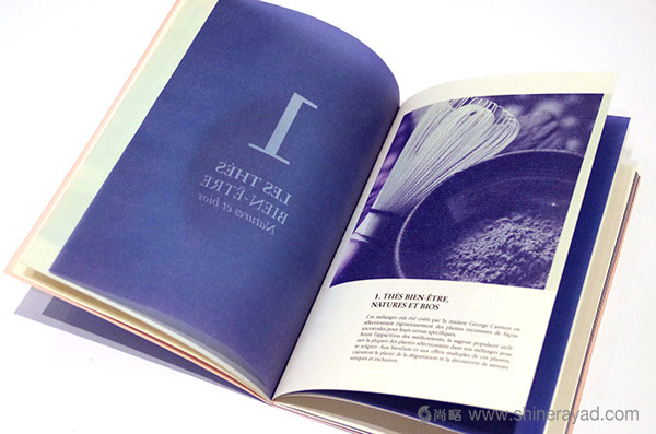 Thés George Cannon 茶葉品牌宣傳畫(huà)冊(cè)設(shè)計(jì)-上海畫(huà)冊(cè)設(shè)計(jì)公司9