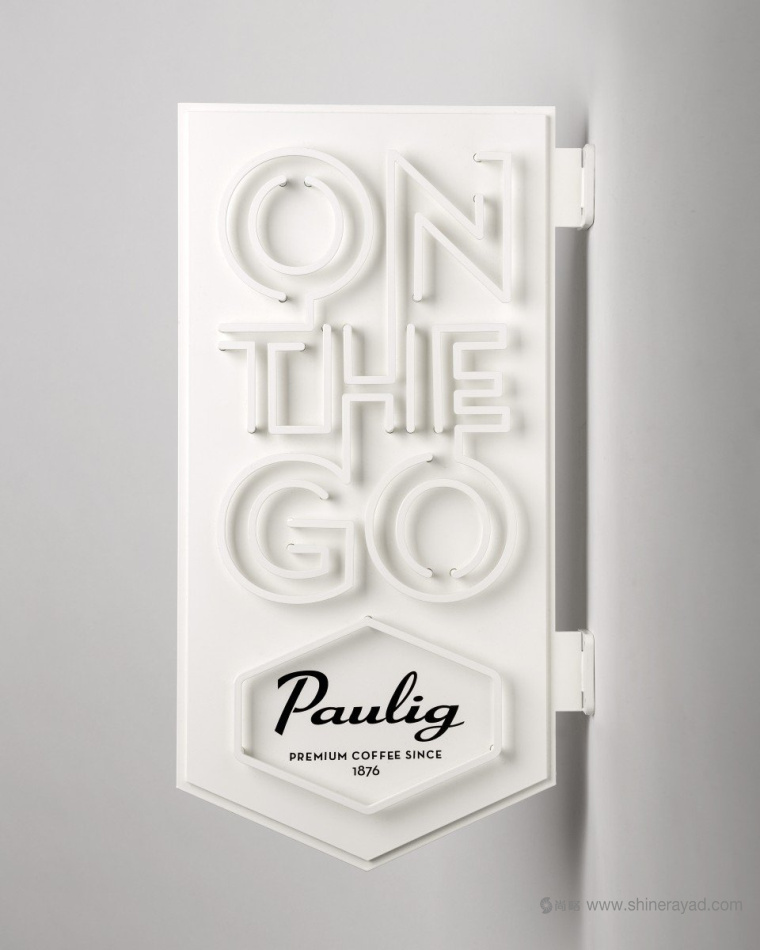 Paulig 咖啡店品牌形象設(shè)計(jì)-LOGO設(shè)計(jì)-上海品牌形象設(shè)計(jì)公司3
