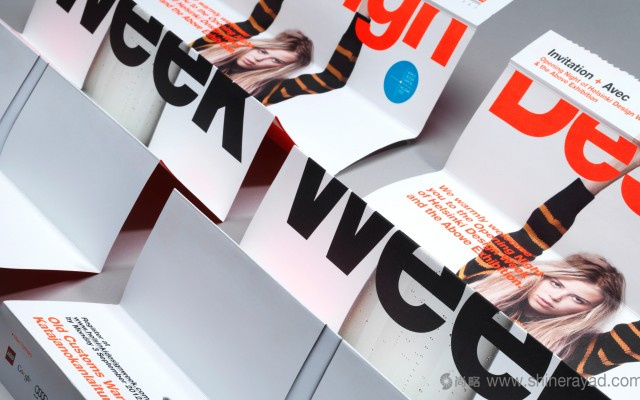 Helsinki 設(shè)計(jì)周雜志封面設(shè)計(jì)-上海平面設(shè)計(jì)公司設(shè)計(jì)欣賞3