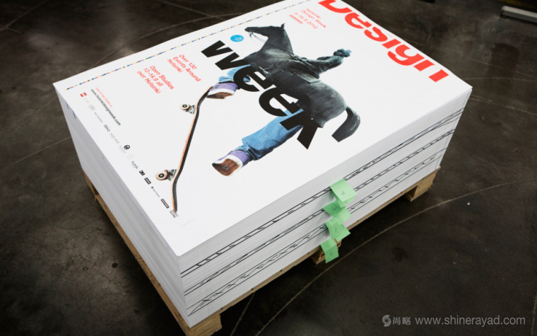 Helsinki 設(shè)計(jì)周雜志封面設(shè)計(jì)-上海平面設(shè)計(jì)公司設(shè)計(jì)欣賞10