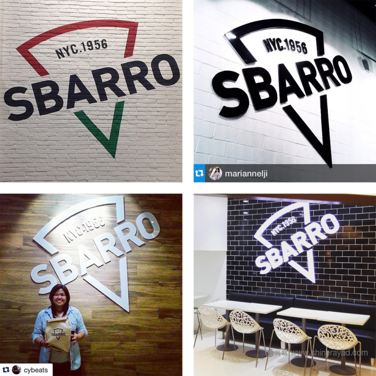 Sbarro 披薩連鎖店品牌LOGO設(shè)計-上海LOGO設(shè)計公司5 Sbarro 披薩連鎖店品牌LOGO設(shè)計-上海LOGO設(shè)計公司5