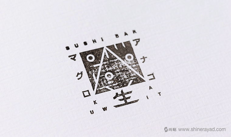 Raw 生鮮壽司餐廳水墨風(fēng)格餐飲品牌VI形象設(shè)計-上海VI設(shè)計公司5
