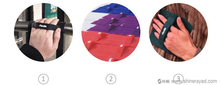 Pandle便攜式橡膠手柄扶手模切刀版包裝設(shè)計-上海包裝設(shè)計公司設(shè)計鑒品3