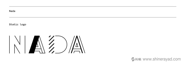 Nada 休閑零食與健康食品LOGO設(shè)計-上海logo設(shè)計公司1